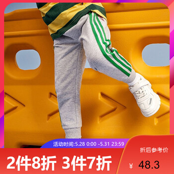 一貝,排名,一貝,男童,排行榜,男童,皇城,長褲,長褲,皇城,推薦