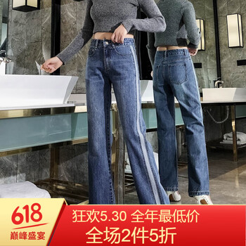 怎么樣,牛仔褲,秋款,秋款,牛仔褲