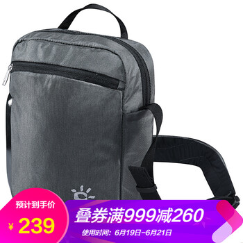 凱樂(lè)石（KAILAS）斜挎包/手提包，腰包/挎包