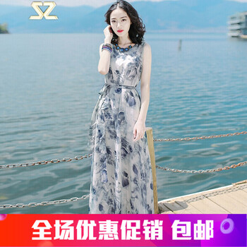 SZ   連衣裙