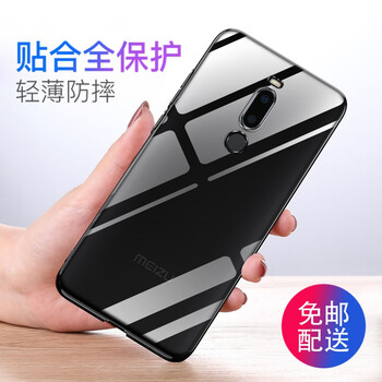 ipad裸奔？這些蘋果手機(jī)殼少不了