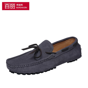 百麗希駱梵（BORSNKOIN）男士灰色 40