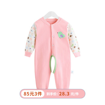 嬰兒連體服紅色