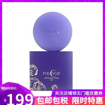 怎么樣,露兒,精華,香娜,香娜,露兒,精華