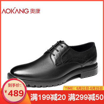 奧康（Aokang）男士黑色181613043 38