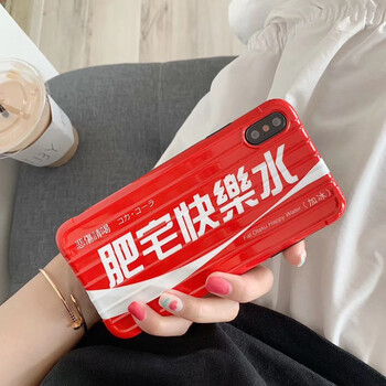 旅行箱手機(jī)殼
