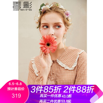 優(yōu)雅純色長(zhǎng)裙讓你賺足回頭率