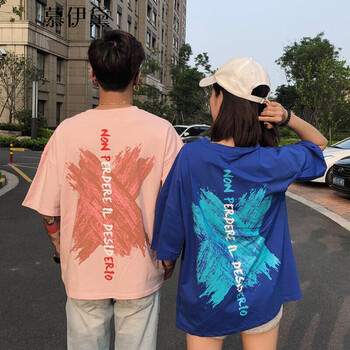 慕伊黛（MUYIDAI） 3D，印花 短袖 T恤 女 圓領(lǐng)