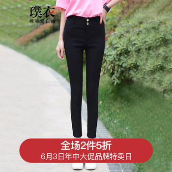 元素,彈力,大碼,新款,流行,趨勢,底褲,樣式