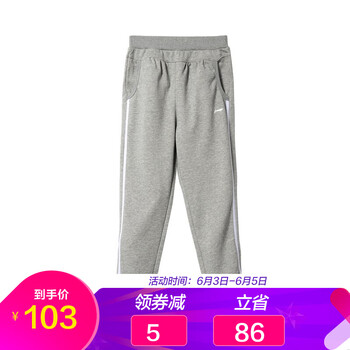 女裝網(wǎng)店