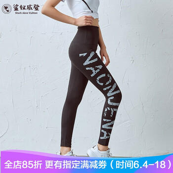 高腰闊腿褲，塑造時(shí)尚小仙女