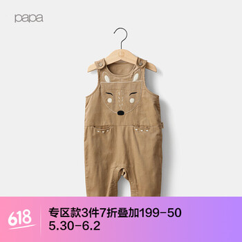 寶寶,怎么樣,寶寶,褲子,褲子
