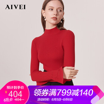 艾薇aivei針織衫
