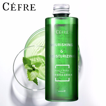 采菲爾（CEFRE）爽膚水 200ml