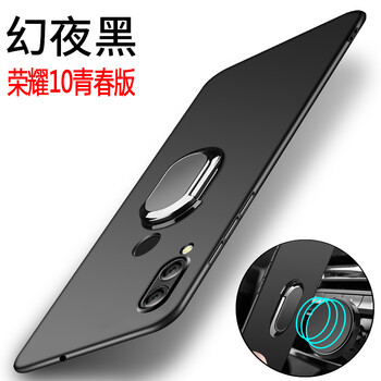 告別裸奔，簡約手機(jī)殼助力