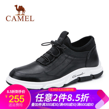 駱駝（CAMEL）男士A842252570黑色加絨 38