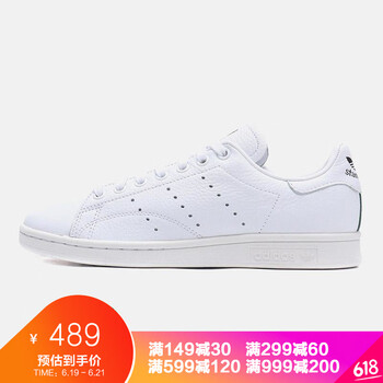 adidas板鞋F(xiàn)34071+白色 