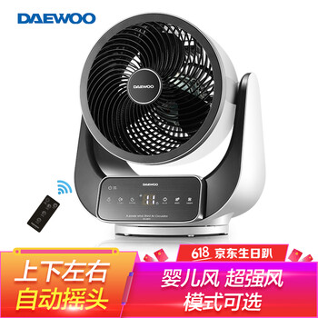 大宇（DAEWOO）生活電器