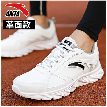 安踏（ANTA）跑步鞋-1安踏白/霧灰 42