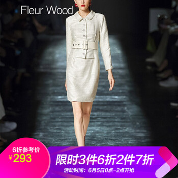 優(yōu)雅蕾絲連衣裙，打造都市女神范