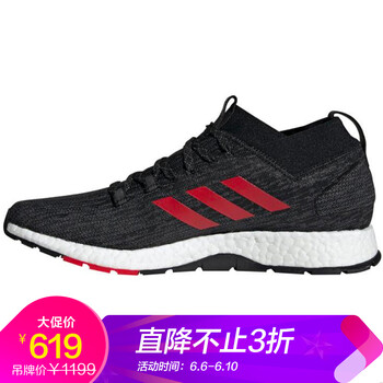 系帶減震跑鞋，讓你運動(dòng)更舒適