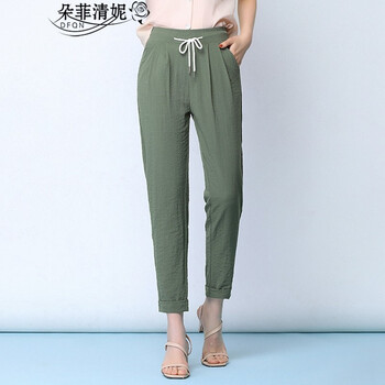 朵菲清妮 高腰 哈倫褲 女 九分褲 休閑褲