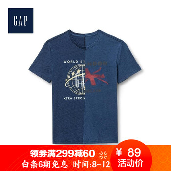 蓋璞（GAP） 短袖 男士T恤 湖藍色 