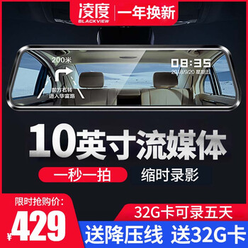 電子狗升級(jí)