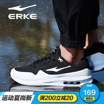 鴻星爾克（ERKE）跑步鞋正白/正黑（網(wǎng)布） 39