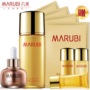 marubi,marubi,怎么樣,化妝品,化妝品,系列,系列