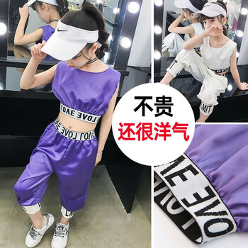 女童哈倫套裝夏