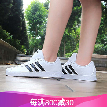 ADIDAS板鞋 36，37.5，37，38.5，38，39.5，39，40，36.5，35.5