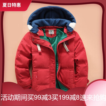 反季兒童棉衣