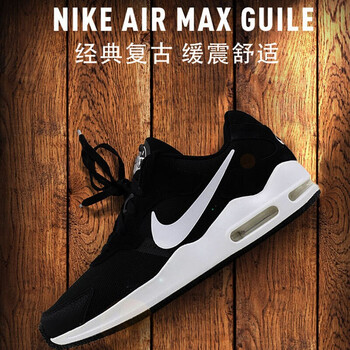 耐克（NIKE）跑步鞋白色緩震  749760-102 40