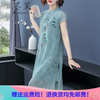 網(wǎng)紗連衣裙，微胖妹子的好幫手