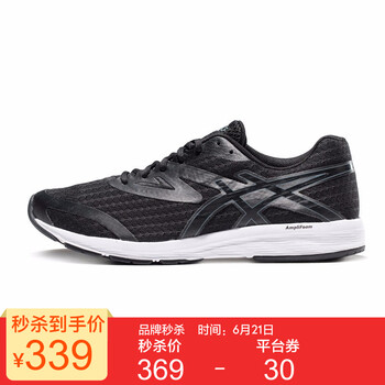 亞瑟士（asics）跑步鞋黑色/灰色 40