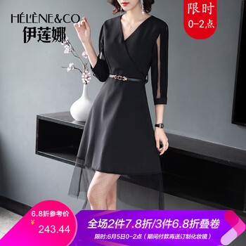 一字肩連衣裙，穿出性感女神范
