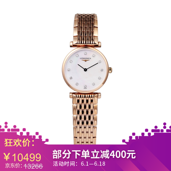 優(yōu)雅,大方女表,優(yōu)雅,大方女表,怎么樣