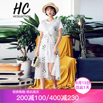 Hcollection 植物花卉，碎花 繡花，刺繡，紗網(wǎng) 連衣裙