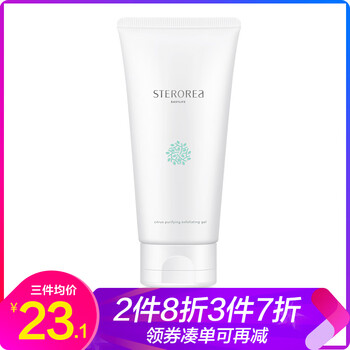 sterorea,sterorea,排名,深層,深層,排行榜,詩(shī)婷,露雅,露雅,清潔,清潔,詩(shī)婷,推薦