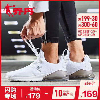 喬丹跑步鞋白色/純質(zhì)灰 44，45以上，39，40.5，40，42.5，41，42，43，44.5