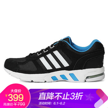 adidas,adidas,怎么樣