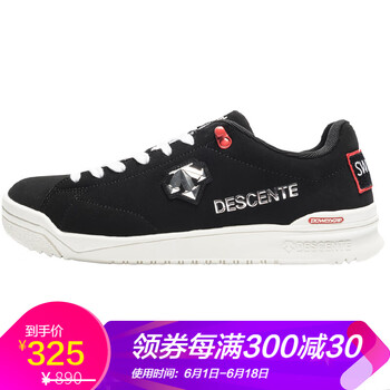 迪桑特（DESCENTE）板鞋黑色-BK 