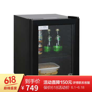 嬰兒小冰箱