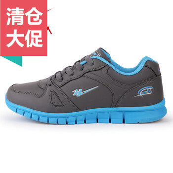 雙星（DOUBLE STAR）跑步鞋深灰/男（升級(jí)款） 41