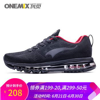ONEMIX跑步鞋黑紅（男款） 44，36，45以上，37，38，39，40，41，42，43