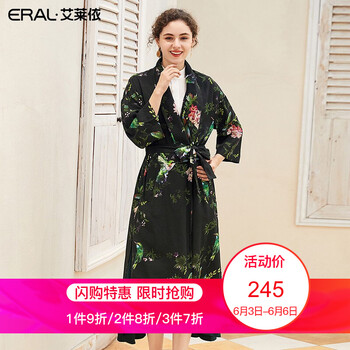 時(shí)尚短外套，微胖女孩的穿搭利器