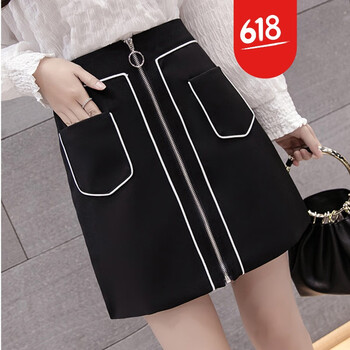 高腰短裙，打造甜美小仙女