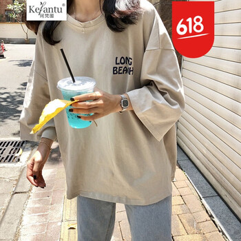 舒適短袖，讓你告別微胖界