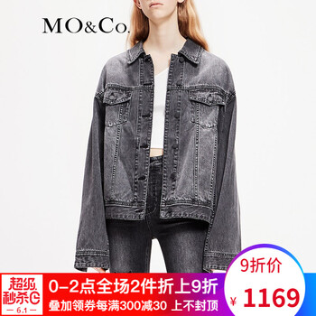 商城,外套,商城,外套,怎么樣